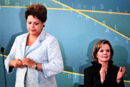Dilma esvazia Casa Civil Dilma esvazia Casa Civil