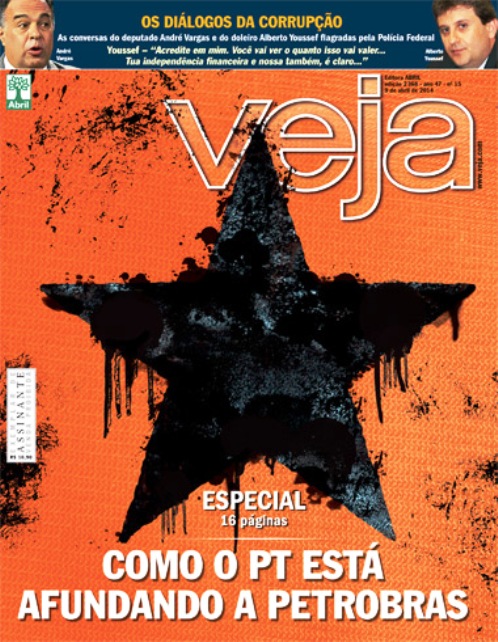 0504-veja