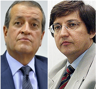 Justiça libera trabalho externo para mais dois condenados no mensalão Justiça libera trabalho externo para mais dois condenados no mensalão